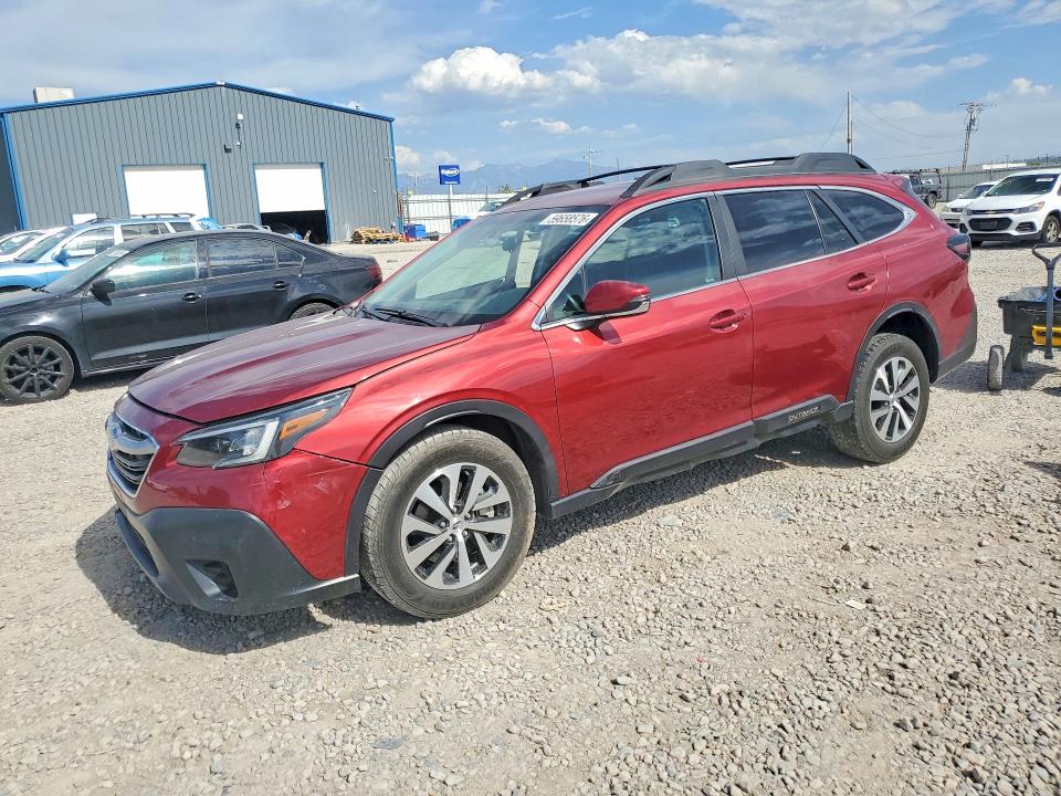 2020 Subaru Outback მანქანა იყიდება აუქციონზე, vin: 4S4BTACCXL3176533, აუქციონის ნომერი: 59658576