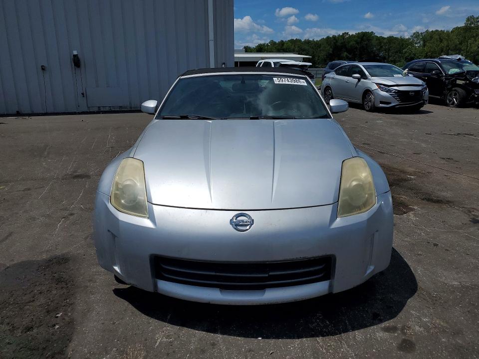 Продаж на аукціоні авто 2006 Nissan 350z, vin: JN1AZ36A66M453104, номер лоту: 59743986