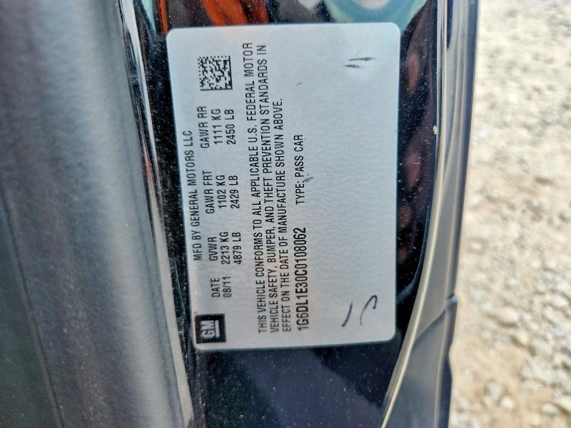 2012 Cadillac Cts მანქანა იყიდება აუქციონზე, vin: 1G6DL1E30C0108062, აუქციონის ნომერი: 57890646