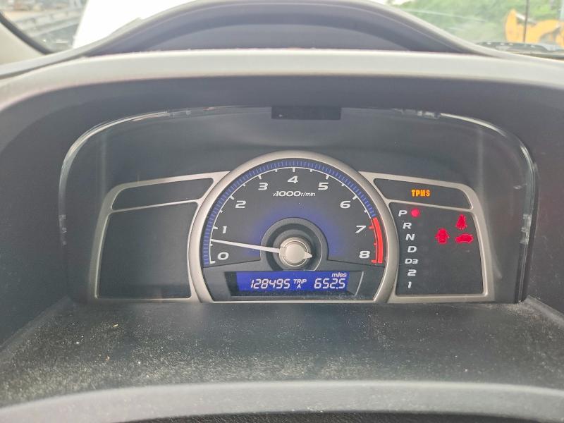 2009 Honda Civic მანქანა იყიდება აუქციონზე, vin: 2HGFA16249H508102, აუქციონის ნომერი: 60850856