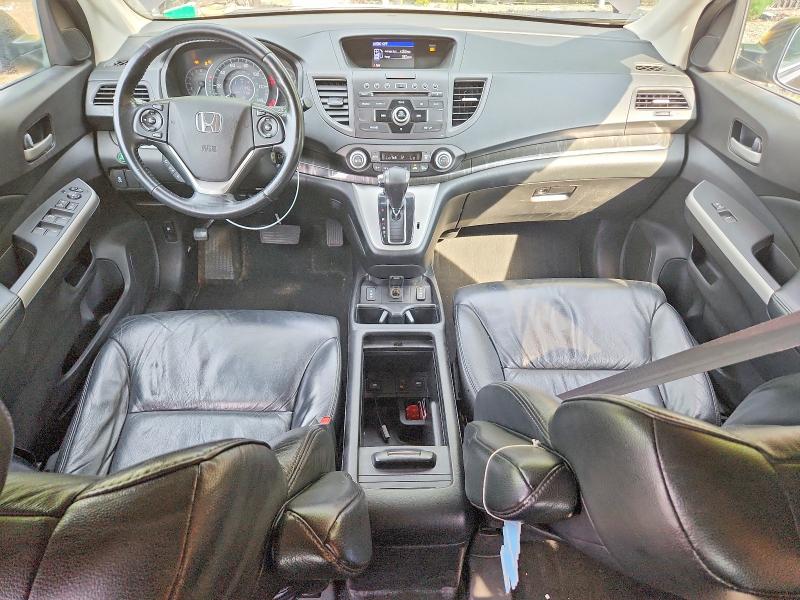 2014 Honda Cr-v მანქანა იყიდება აუქციონზე, vin: 2HKRM4H75EH677835, აუქციონის ნომერი: 59909796