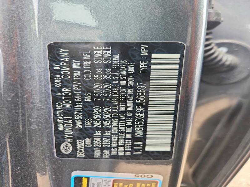 2023 Hyundai Palisade მანქანა იყიდება აუქციონზე, vin: KM8R5DGE9PU568697, აუქციონის ნომერი: 63313516