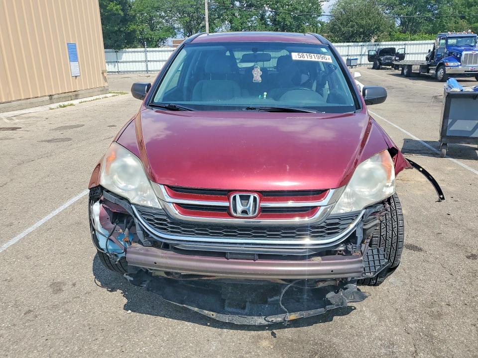 Aukcja sprzedaży 2011 Honda Cr-v, vin: 5J6RE4H54BL122260, numer aukcji: 58191996