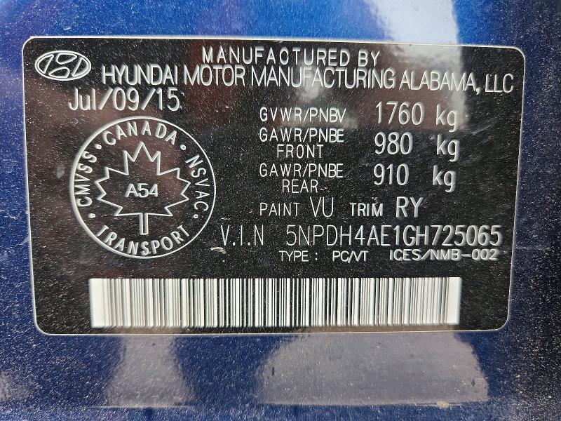 Продажа на аукционе авто 2016 Hyundai Elantra, vin: 5NPDH4AE1GH725065, номер лота: 60140776