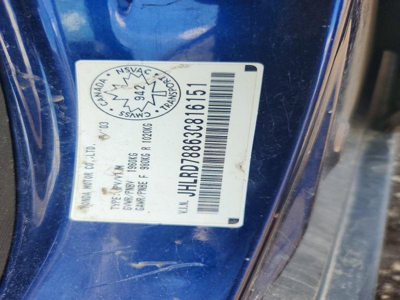 Продаж на аукціоні авто 2003 Honda Cr-v, vin: JHLRD78863C816151, номер лоту: 56928206