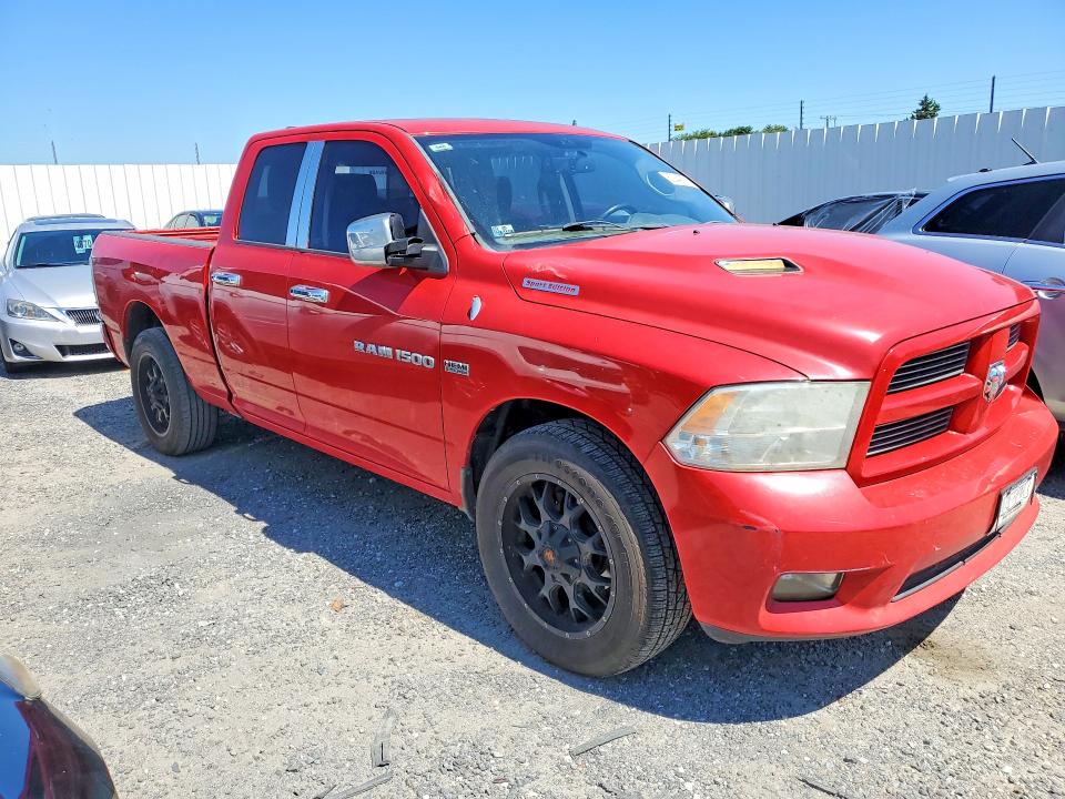 2012 Dodge Ram 1500 მანქანა იყიდება აუქციონზე, vin: 1C6RD6HT4CS118002, აუქციონის ნომერი: 62841876