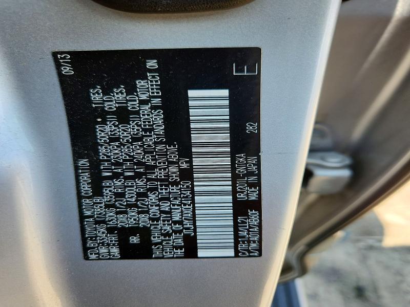 62056886 :رقم المزاد ، JTJHY7AX0E4134150 vin ، 2014 Lexus Lx مزاد بيع