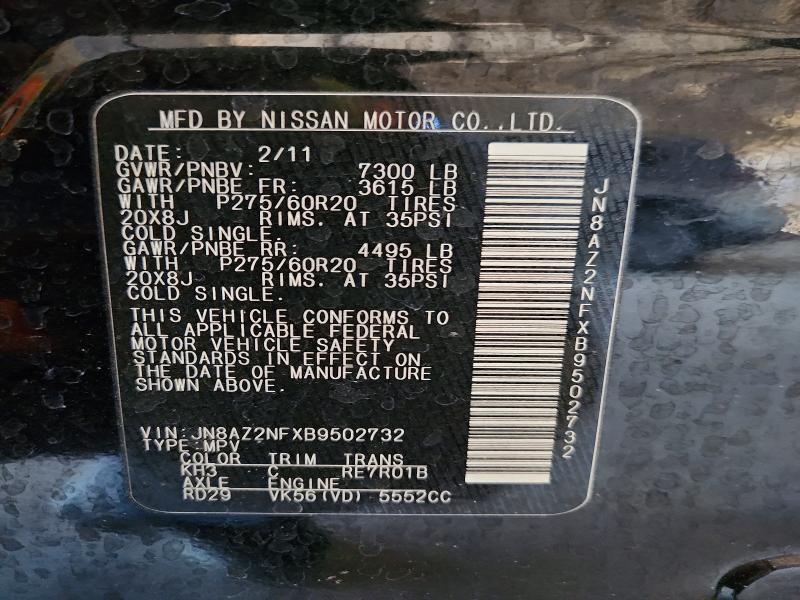 Aukcja sprzedaży 2011 Infiniti Qx56, vin: JN8AZ2NFXB9502732, numer aukcji: 59974416
