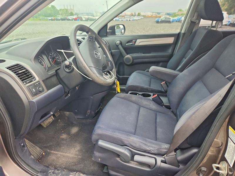 Aukcja sprzedaży 2010 Honda Cr-v, vin: 5J6RE3H3XAL018556, numer aukcji: 61935406
