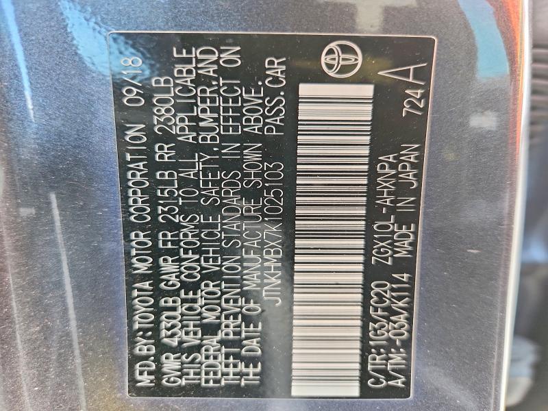 Продажа на аукционе авто 2019 Toyota C-hr, vin: JTNKHMBX7K1025103, номер лота: 60975176