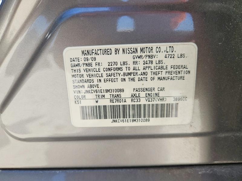Продажа на аукционе авто 2009 Infiniti G37 Sedan, vin: JNKCV61E19M310089, номер лота: 60436266