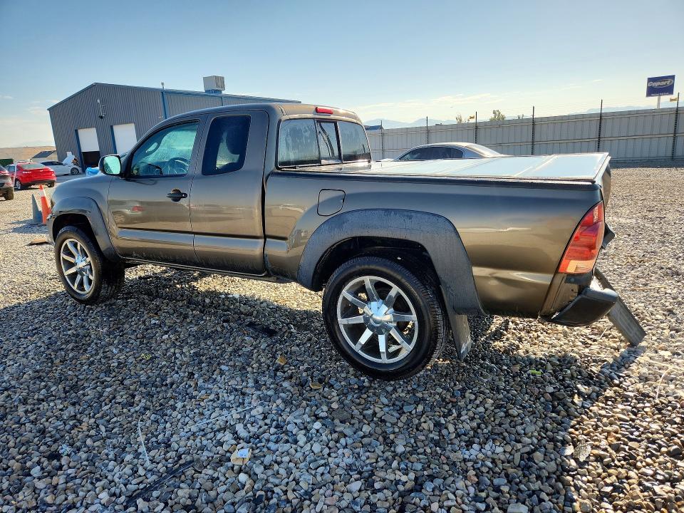 2015 Toyota Tacoma მანქანა იყიდება აუქციონზე, vin: 5TFUX4EN4FX035164, აუქციონის ნომერი: 63408106