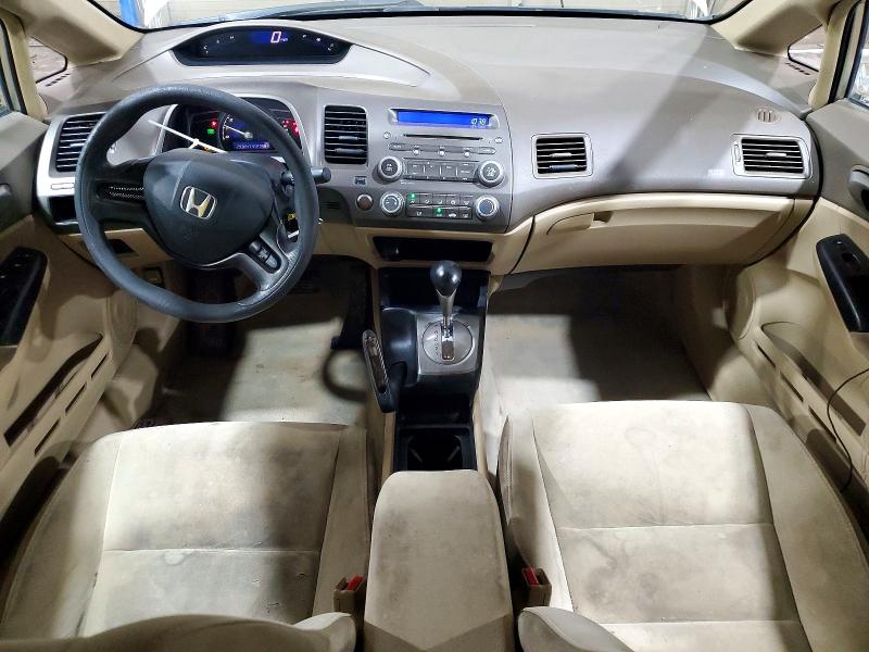 Aukcja sprzedaży 2007 Honda Civic, vin: 1HGFA16547L105201, numer aukcji: 62489886