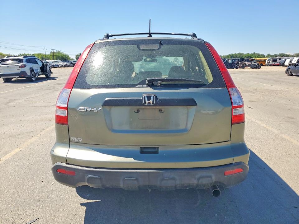 2007 Honda Cr-v მანქანა იყიდება აუქციონზე, vin: JHLRE48377C098650, აუქციონის ნომერი: 60160596