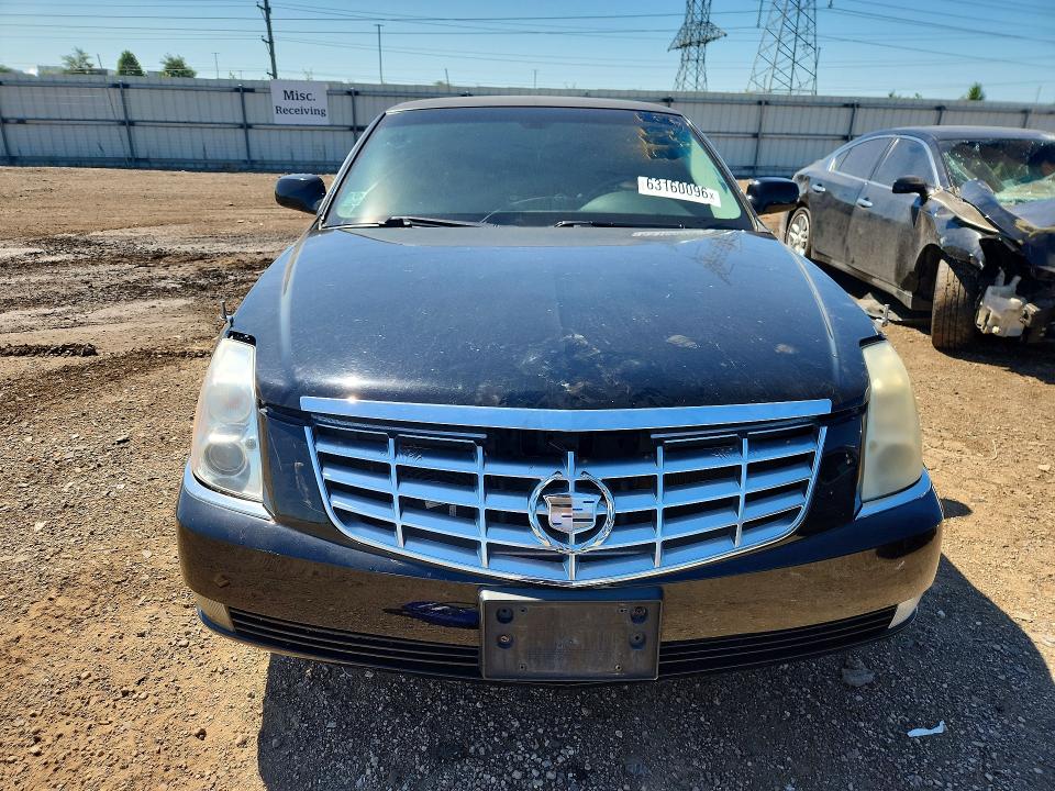 Продаж на аукціоні авто 2008 Cadillac Professional Chassis, vin: 1GEEK90YX8U550554, номер лоту: 63160096