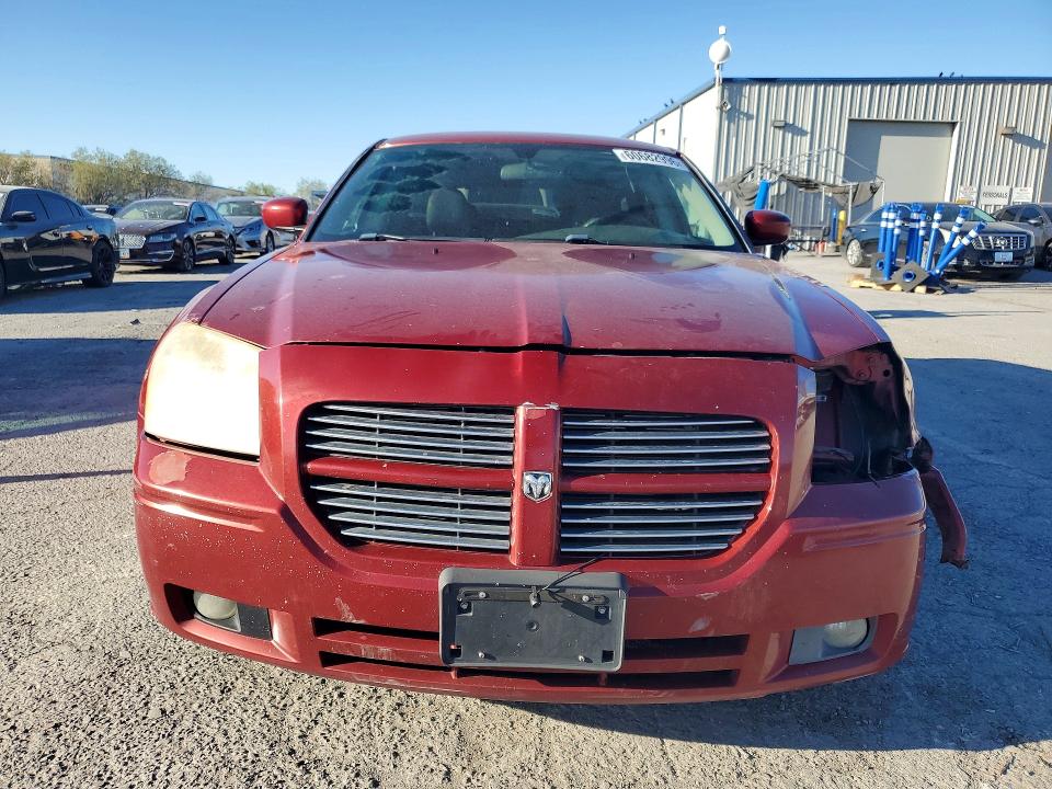 2005 Dodge Magnum მანქანა იყიდება აუქციონზე, vin: 2D4GV58275H683551, აუქციონის ნომერი: 60682996