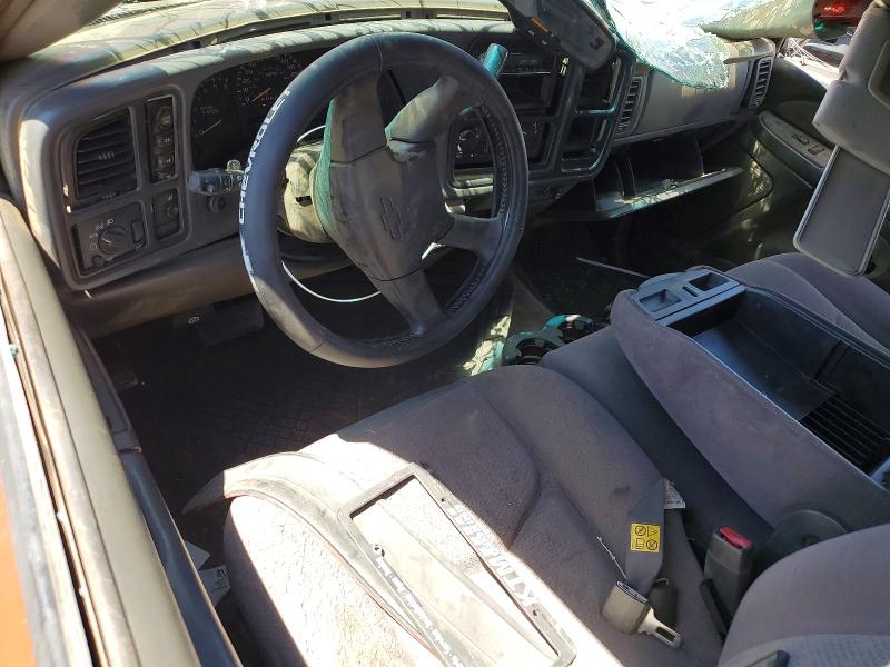 2007 Chevrolet Silverado მანქანა იყიდება აუქციონზე, vin: 2GCEK13Z871153420, აუქციონის ნომერი: 62268076