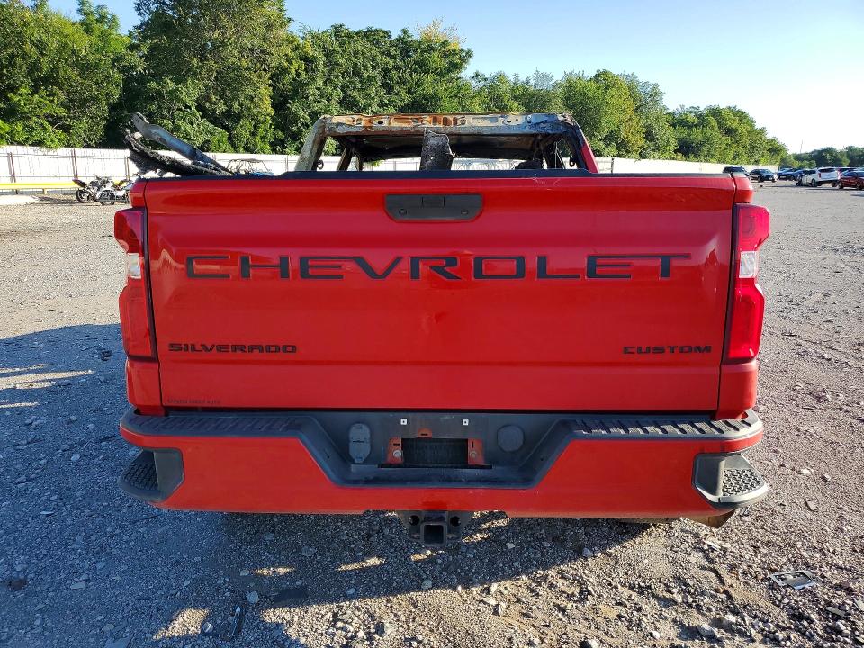 2020 Chevrolet Silverado მანქანა იყიდება აუქციონზე, vin: 1GCPYBEH3LZ297735, აუქციონის ნომერი: 58275166