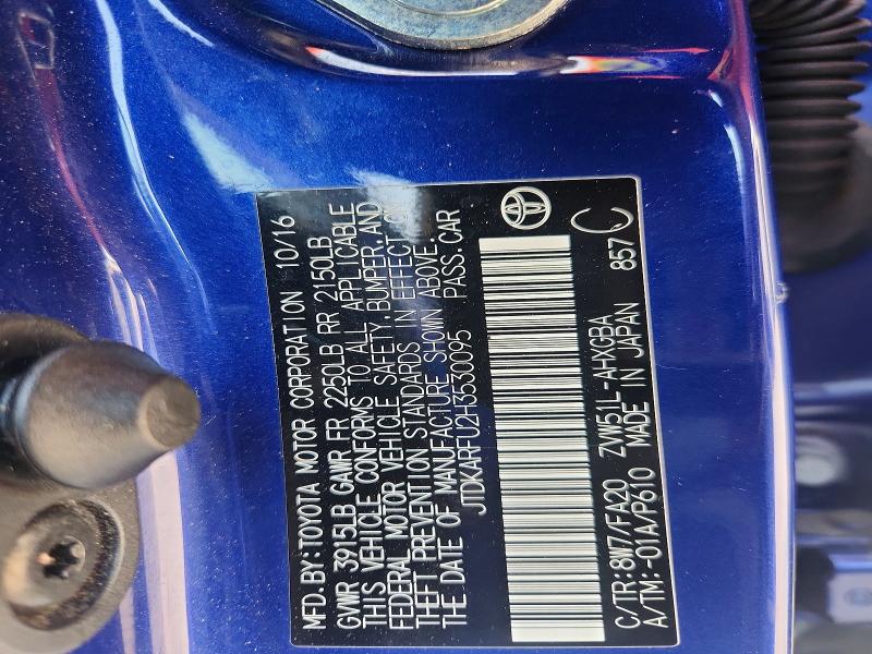 2017 Toyota Prius მანქანა იყიდება აუქციონზე, vin: JTDKARFU2H3530095, აუქციონის ნომერი: 61538816