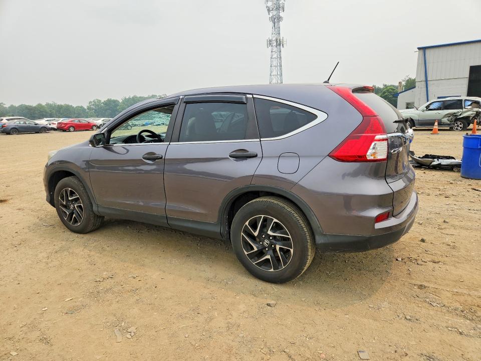 Продаж на аукціоні авто 2016 Honda Crv, vin: 2HKRM4H47GH712027, номер лоту: 61178946