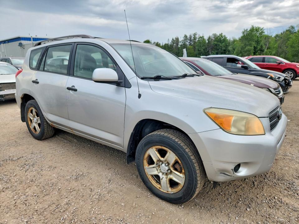 2008 Toyota Rav4 მანქანა იყიდება აუქციონზე, vin: JTMBK33V086041572, აუქციონის ნომერი: 60225436