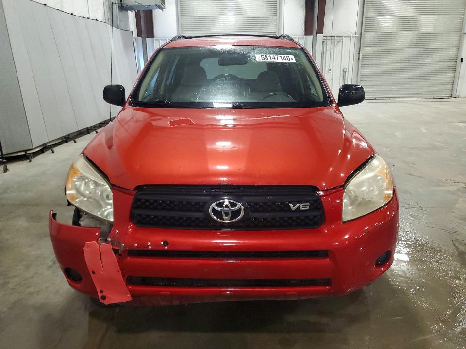 Продаж на аукціоні авто 2008 Toyt Rav4, vin: JTMBK35V785069081, номер лоту: 58147146
