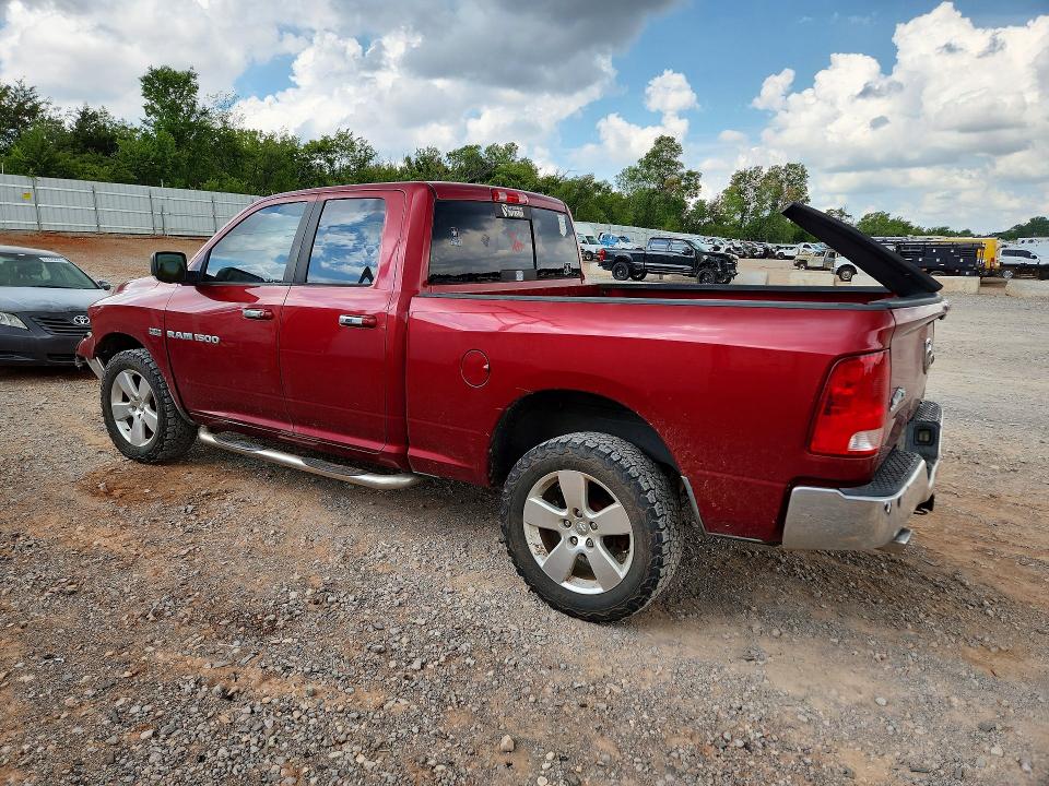 2012 Dodge 1500 Quad მანქანა იყიდება აუქციონზე, vin: 1C6RD7GT2CS124551, აუქციონის ნომერი: 61294136
