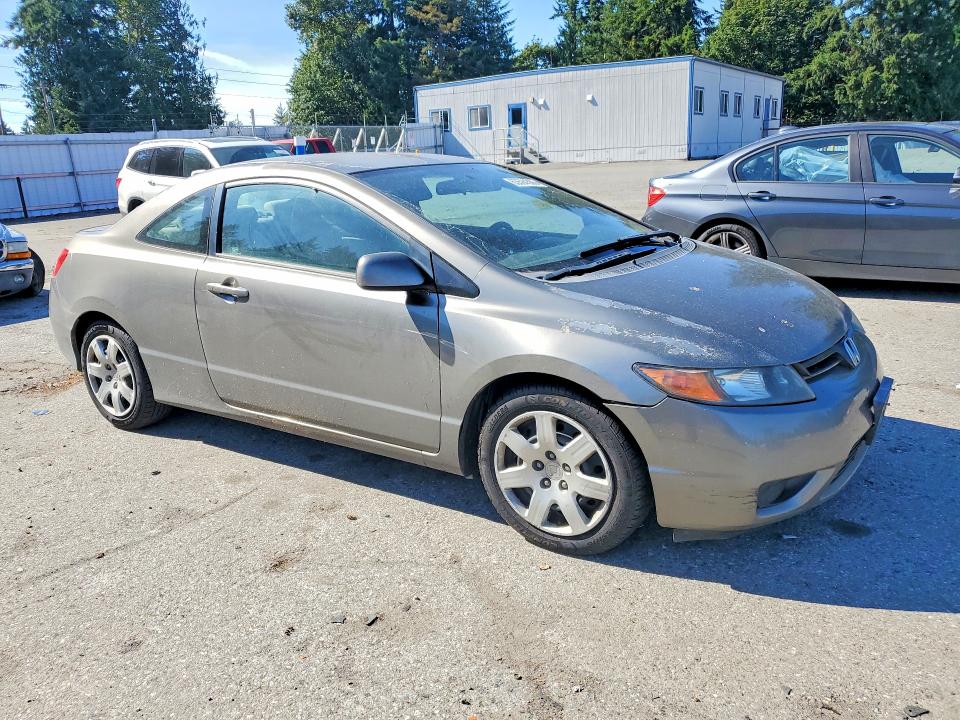 2007 Honda Civic მანქანა იყიდება აუქციონზე, vin: 2HGFG12647H505446, აუქციონის ნომერი: 63594366