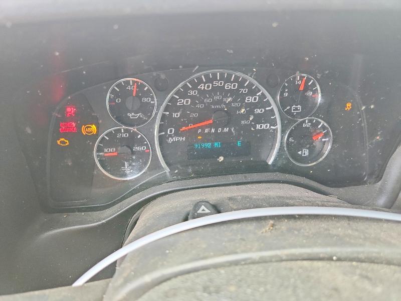 Aukcja sprzedaży 2017 Chevrolet Express G2500, vin: 1GCWGAFF1H1116496, numer aukcji: 60249256