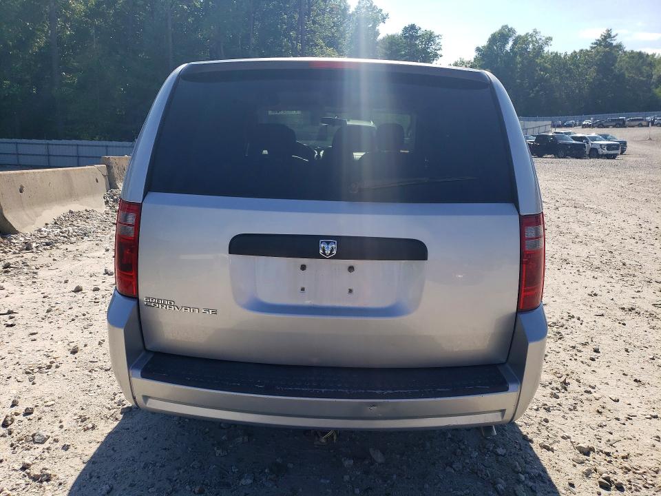 Продажа на аукционе авто 2008 Dodge Grand Caravan, vin: 2D8HN44H78R127505, номер лота: 61893196