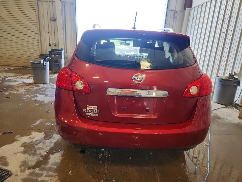 Продажа на аукционе авто 2014 Nissan Rogue Select, vin: JN8AS5MT2EW602536, номер лота: 59218976