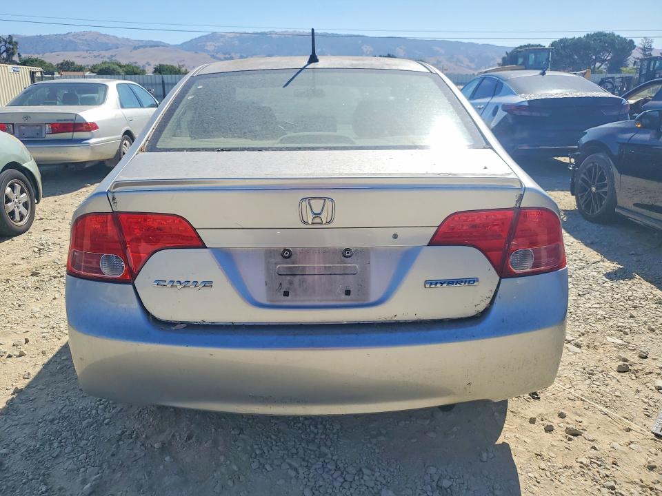 Продаж на аукціоні авто 2007 Honda Civic, vin: JHMFA36217S016383, номер лоту: 61087146