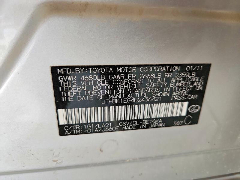 2011 Lexus Es მანქანა იყიდება აუქციონზე, vin: JTHBK1EG4B2436421, აუქციონის ნომერი: 61199846