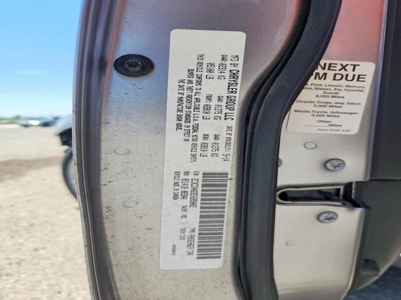 Aukcja sprzedaży 2014 Chrysler 300, vin: 2C3CCAAG3EH289002, numer aukcji: 63024166