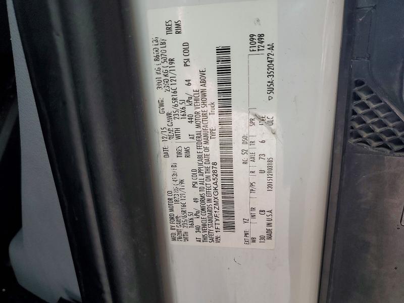 2016 Ford Transit მანქანა იყიდება აუქციონზე, vin: 1FTYE1ZMXGKA52878, აუქციონის ნომერი: 61042636