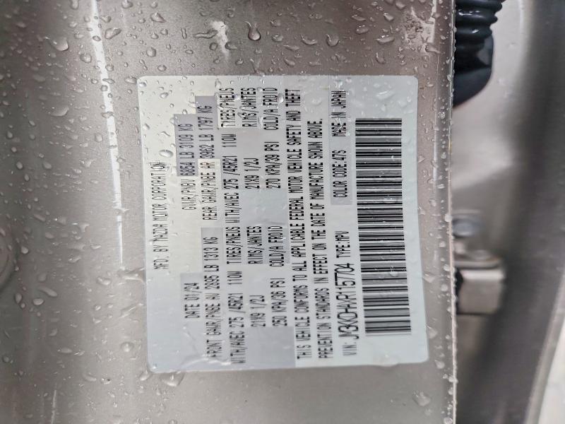 Aukcja sprzedaży 2024 Mazda Cx-90, vin: JM3KKDHAXR1157704, numer aukcji: 60676506