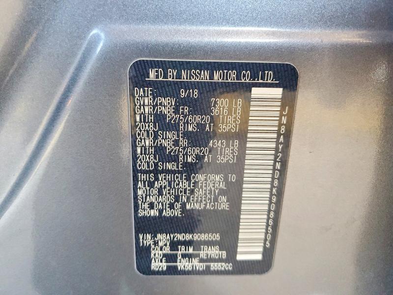 Продажа на аукционе авто 2019 Nissan Armada, vin: JN8AY2ND8K9086505, номер лота: 62684736