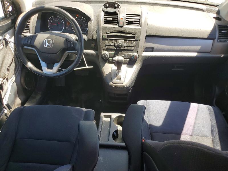 Aukcja sprzedaży 2011 Honda Cr-v, vin: 3CZRE3H55BG702771, numer aukcji: 60616766
