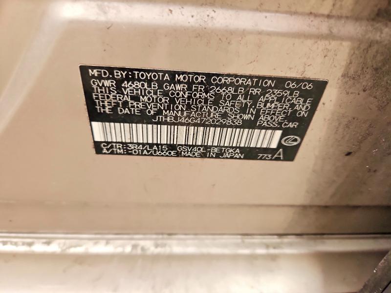 2007 Lexus Es მანქანა იყიდება აუქციონზე, vin: JTHBJ46G472029838, აუქციონის ნომერი: 60992906