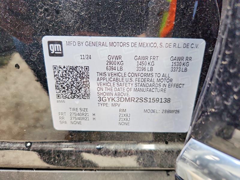 62930786 :رقم المزاد ، 3GYK3DMR2SS159138 vin ، 2025 Cadillac Optiq مزاد بيع