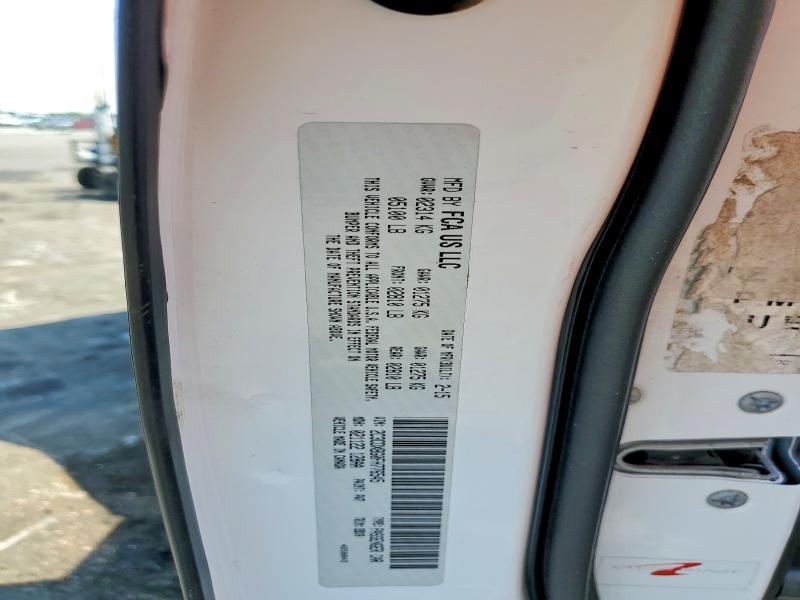 2015 Dodge Charger მანქანა იყიდება აუქციონზე, vin: 2C3CDXBG0FH776545, აუქციონის ნომერი: 61177956