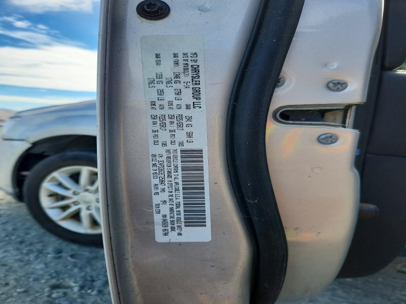 2014 Dodge Journey მანქანა იყიდება აუქციონზე, vin: 3C4PDDBG3ET250847, აუქციონის ნომერი: 61801896