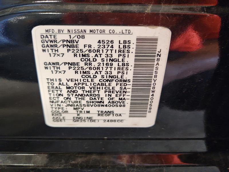 2008 Nissan Rogue მანქანა იყიდება აუქციონზე, vin: JN8AS58V08W400598, აუქციონის ნომერი: 62440086