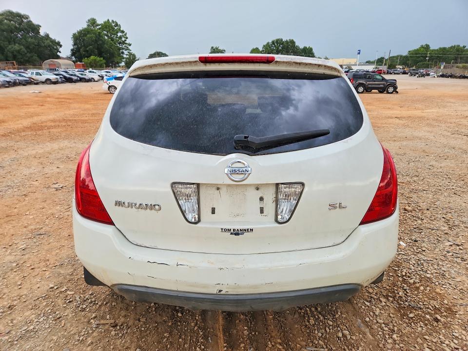Aukcja sprzedaży 2004 Nissan Murano, vin: JN8AZ08TX4W225008, numer aukcji: 60452026