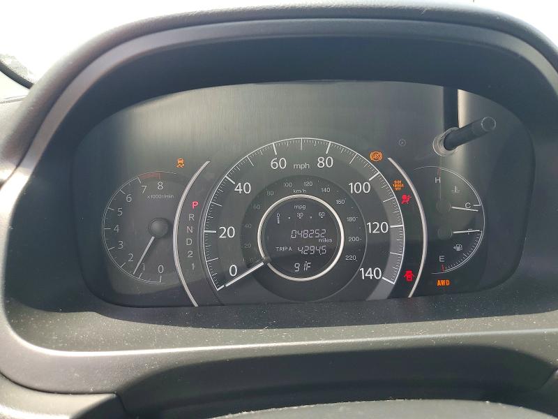 Продажа на аукционе авто 2014 Honda Cr-v, vin: 5J6RM4H30EL005801, номер лота: 60573966