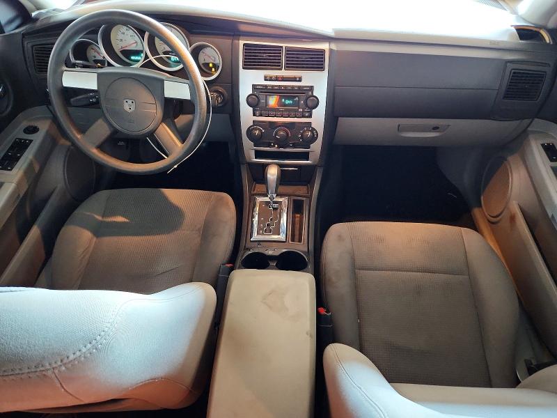 2007 Dodge Magnum მანქანა იყიდება აუქციონზე, vin: 2D4FV47V97H837651, აუქციონის ნომერი: 61429176