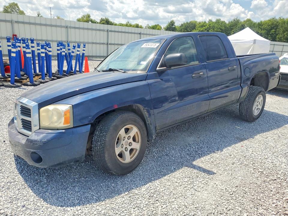 Продажа на аукционе авто 2007 Dodge Dakota, vin: 1D7HE48N07S195050, номер лота: 59541076