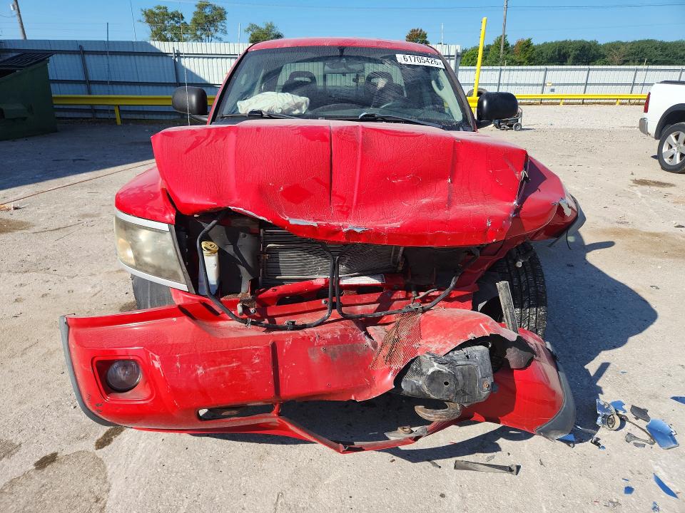 Auction sale of the 2008 Dodge Dakota, vin: 1D7HW78N58S537222, lot number: 61705426