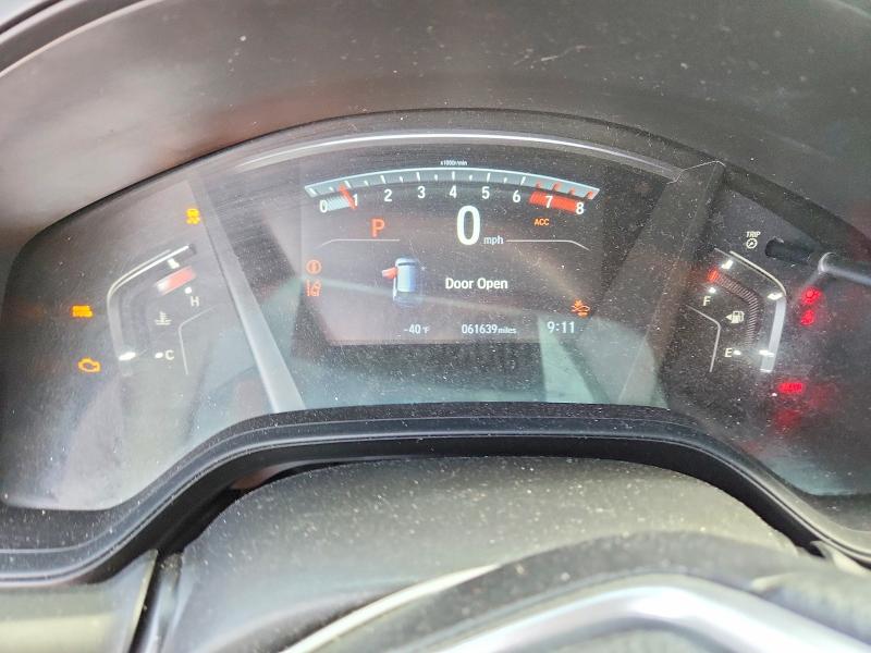 2021 Honda Cr-v მანქანა იყიდება აუქციონზე, vin: 7FARW1H74ME020518, აუქციონის ნომერი: 60584916