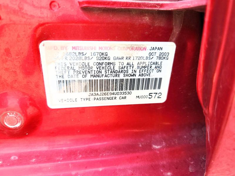 2004 Mitsubishi Lancer მანქანა იყიდება აუქციონზე, vin: JA3AJ26E94U033530, აუქციონის ნომერი: 60000506
